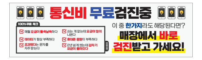 가판대-2404