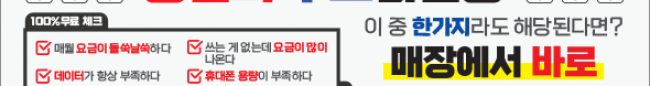 가판대-2404
