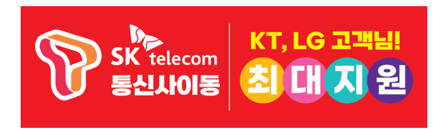 가판대-2405