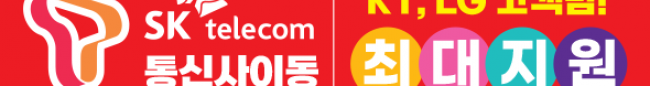 가판대-2405