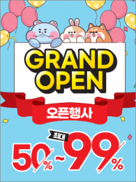 POP-2407-3