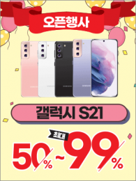 POP-2407-1