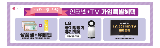 가판대-2409