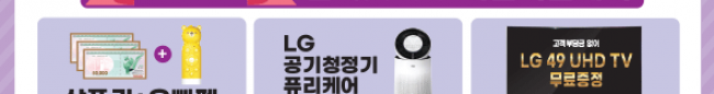 가판대-2409
