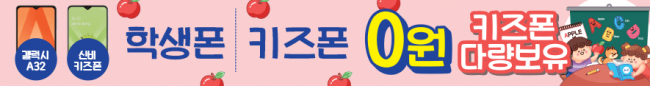 가로형-2413