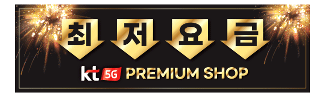 가판대-2415