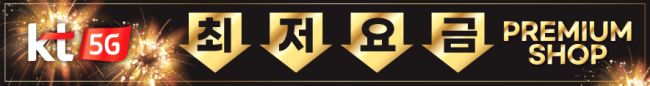 가로형-2415