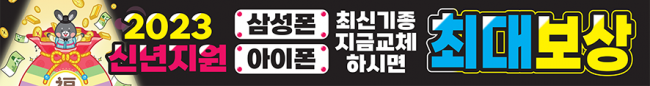 가로형-2416