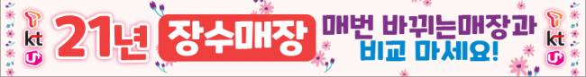 가로형-2418