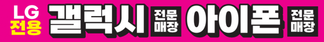 가로형-2458