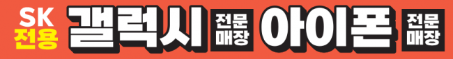 가로형-2457