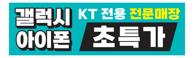 가판대-2459