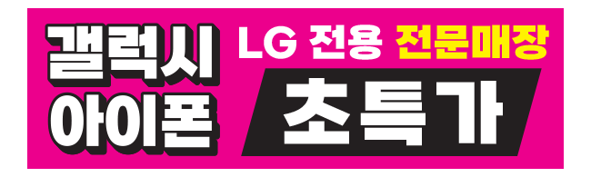 가판대-2458