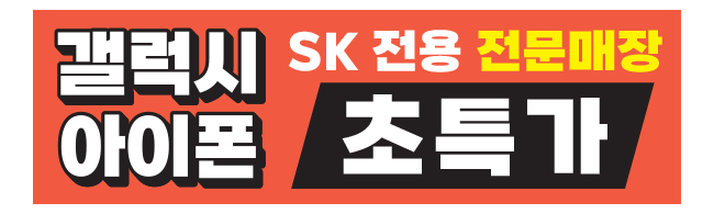 가판대-2457