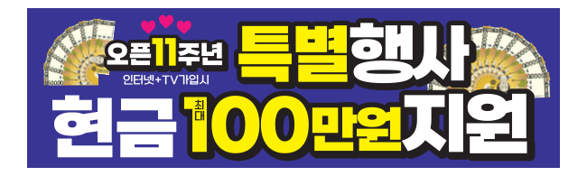 가판대-2460