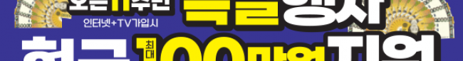 가판대-2460