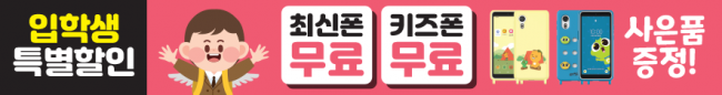 가로형-2465