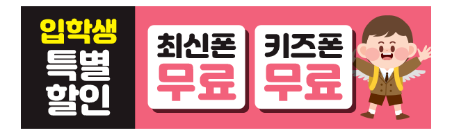 가판대-2465
