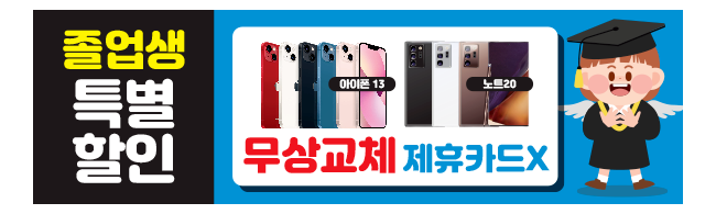 가판대-2466