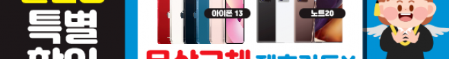 가판대-2466
