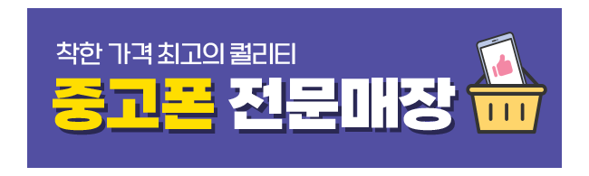 가판대-2468