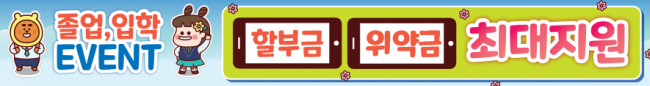 가로형-2469