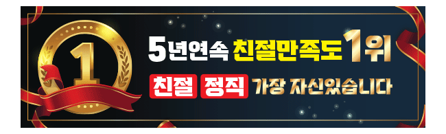 가판대-2470