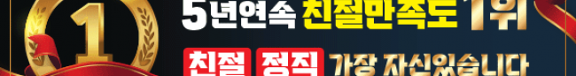가판대-2470