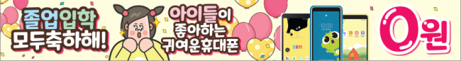 가로형-2471