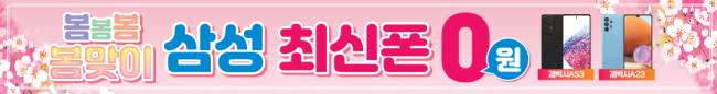 가로형-2488