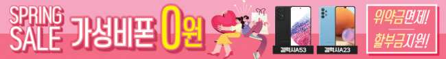 가로형-2489