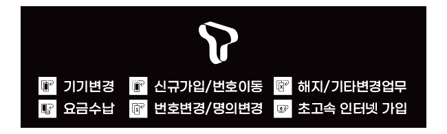 가판대-2491