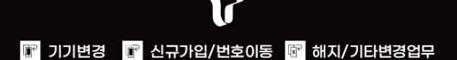 가판대-2491