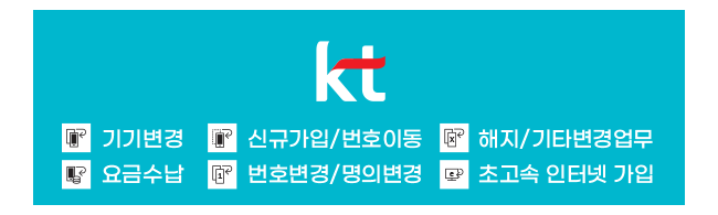가판대-2492
