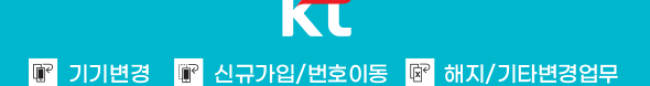 가판대-2492