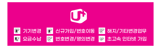 가판대-2493