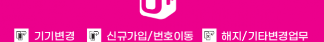 가판대-2493
