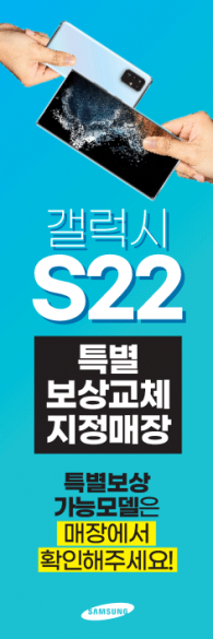 회전배너-2494