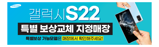 가판대-2494