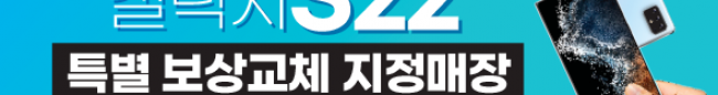 가판대-2494