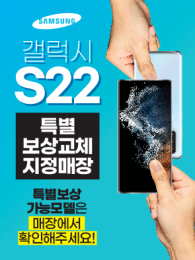 POP-2494