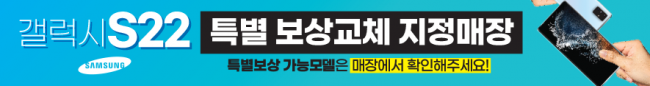 가로형-2494