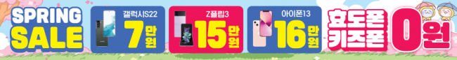가로형-2496