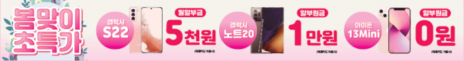 가로형-2497