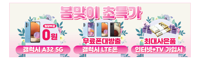 가판대-2498