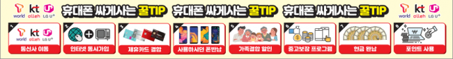 가로형-2499