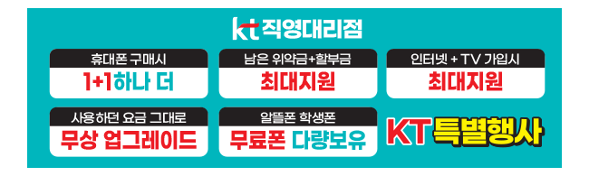 가판대-2501
