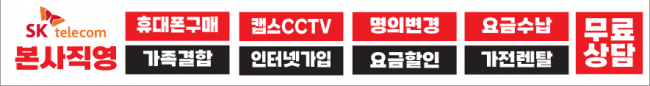 가로형-2502