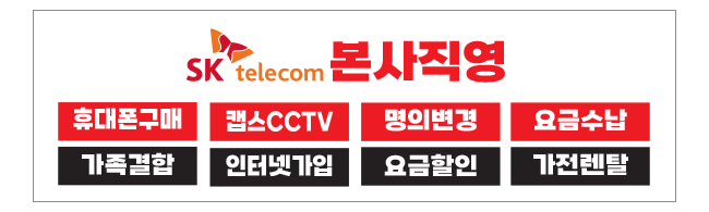 가판대-2502