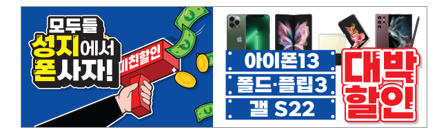 가판대-2504